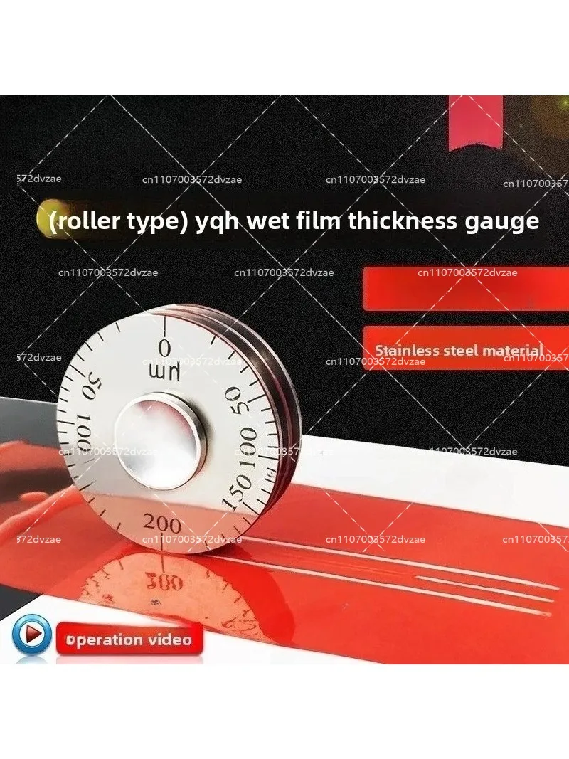 YQH Hochpräzises Nassfilm-Dick – Furniture Quality Control Bewertung und Preis