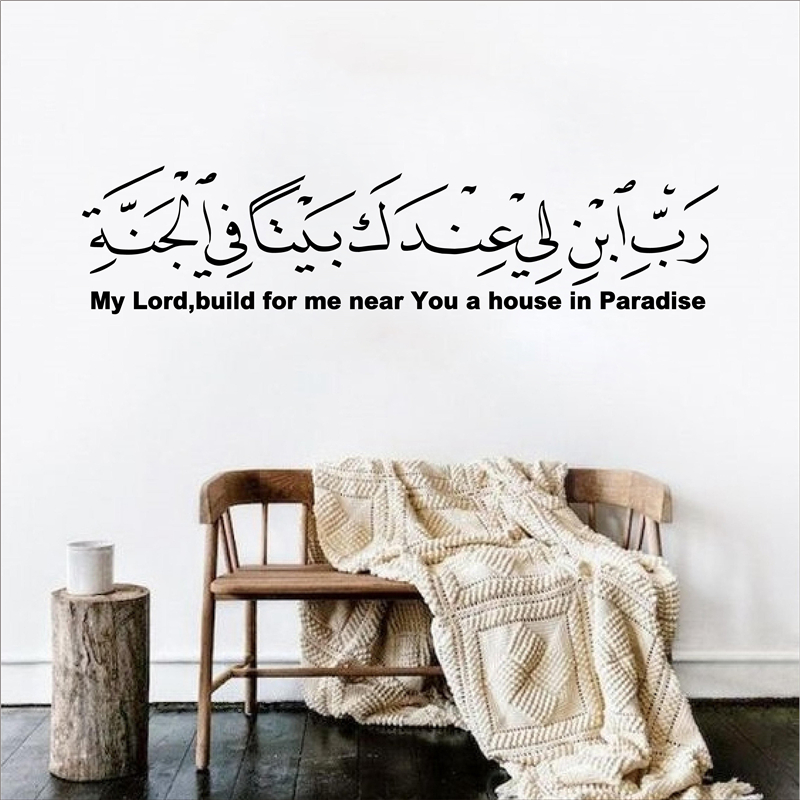 Heißer Verkauf Arabisch Islami – Furniture Paradise & Hardware Ghaziabad Photos Bewertung und Preis