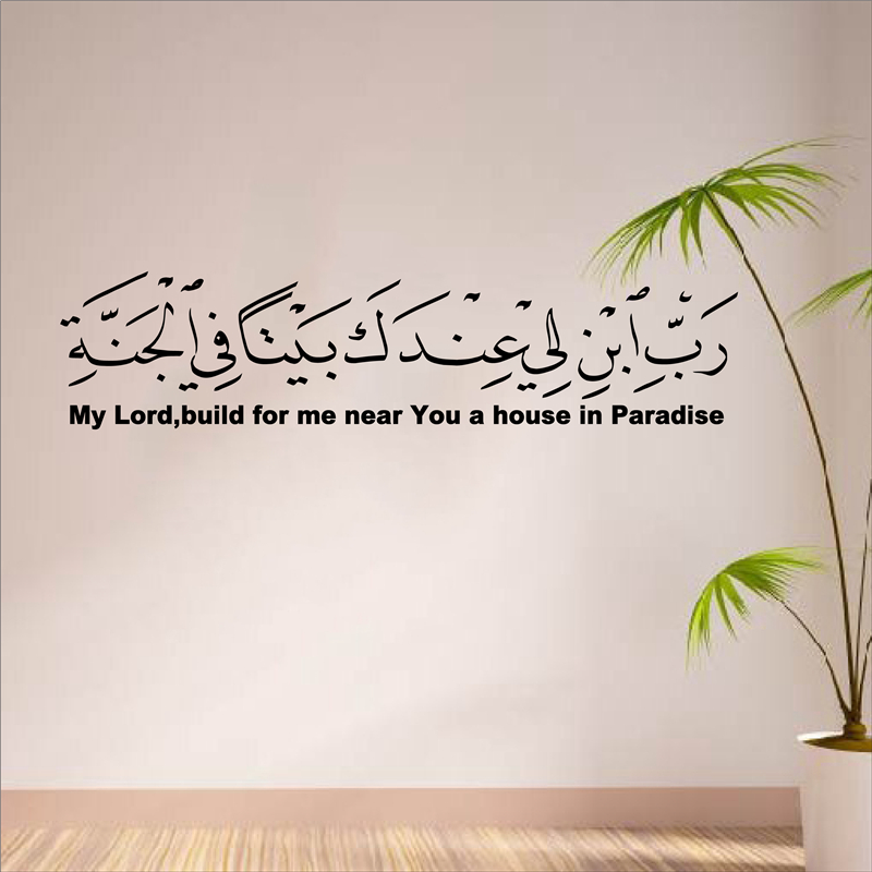 Heißer Verkauf Arabisch Islami – Furniture Paradise & Hardware Ghaziabad Photos Bewertung und Preis